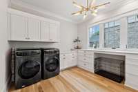 Oversized main floor laundry room