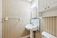 Half bath with pedestal sink! 101 Bane Dr.  Smyrna, TN 37167