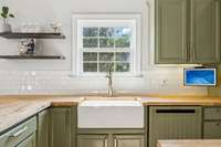 A farmhouse sink adds the ideal touch of charm and function. 2819 Silver Springs Ct   Murfreesboro, TN 37128