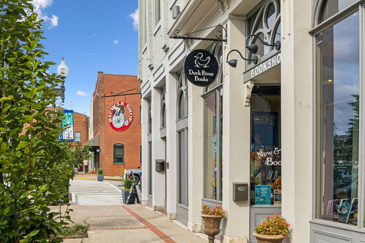 Downtown Columbia ~15 minutes away