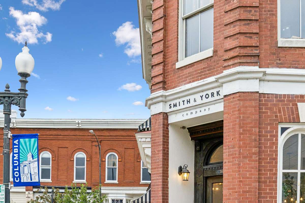 Downtown Columbia ~15 minutes away