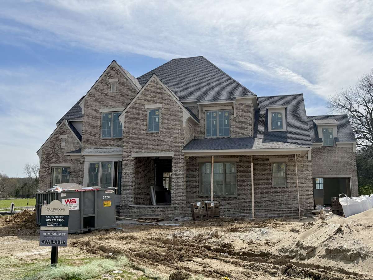 Welcome Home to 9817 Easton Dr!
Photo taken: 3/24/26