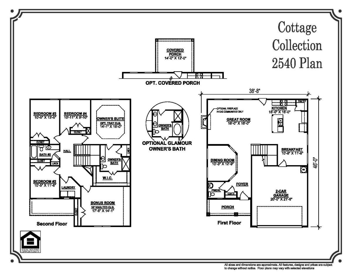 Glamour Bath will be included. No covered porch but will have an uncovered concrete patio.