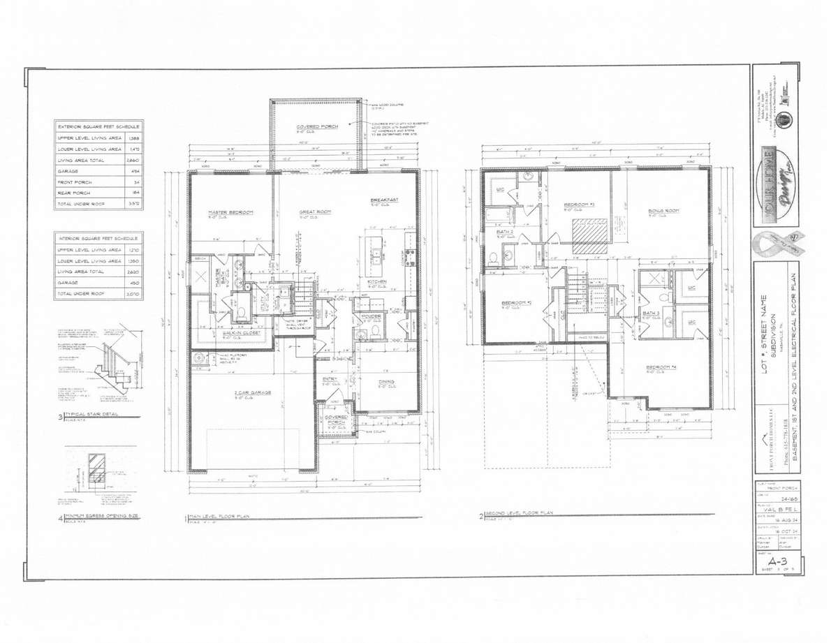 Architechtural drawing of the Vail Floor Plan selected for this homesite