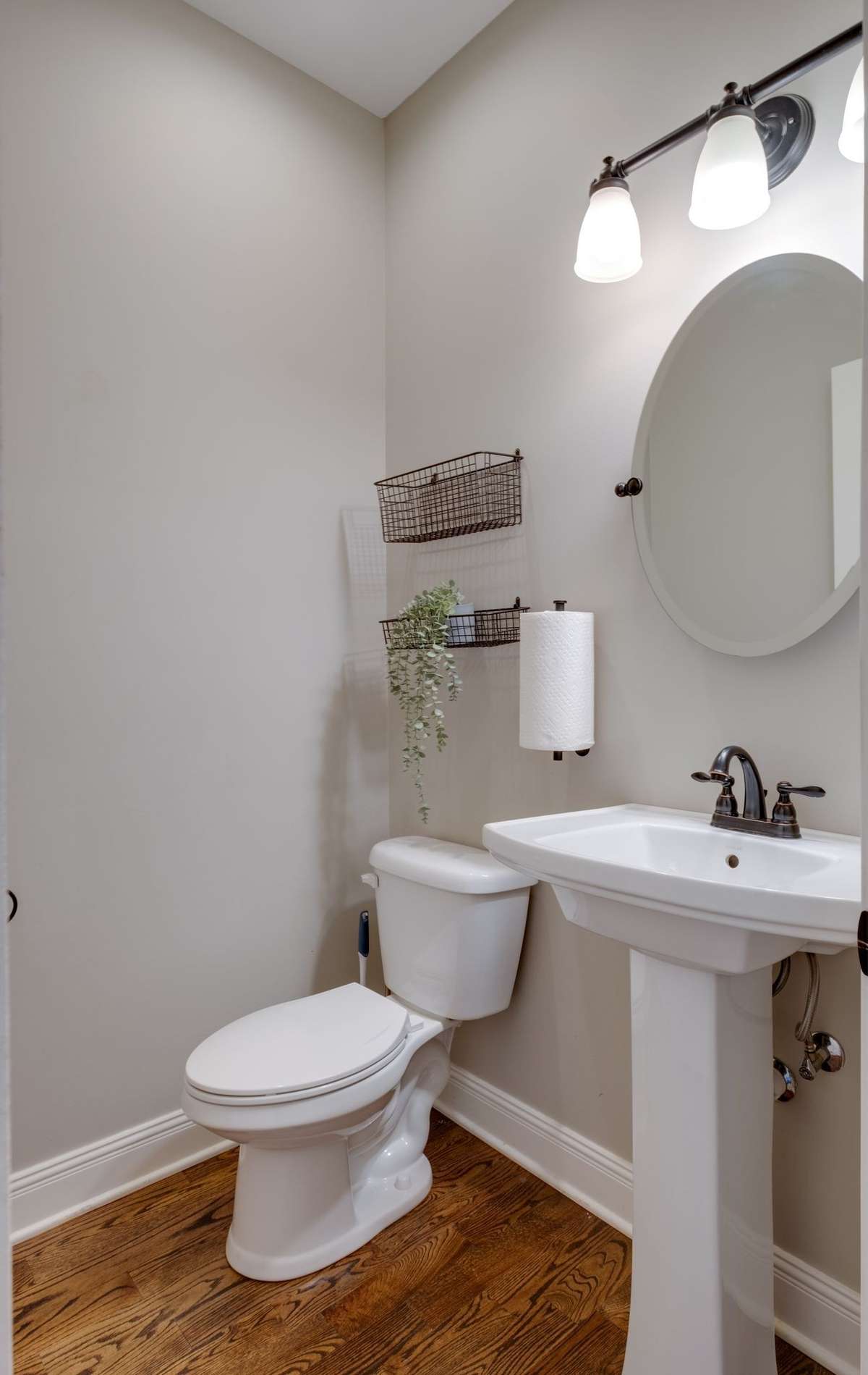 GUEST Powder Room/Half Bath