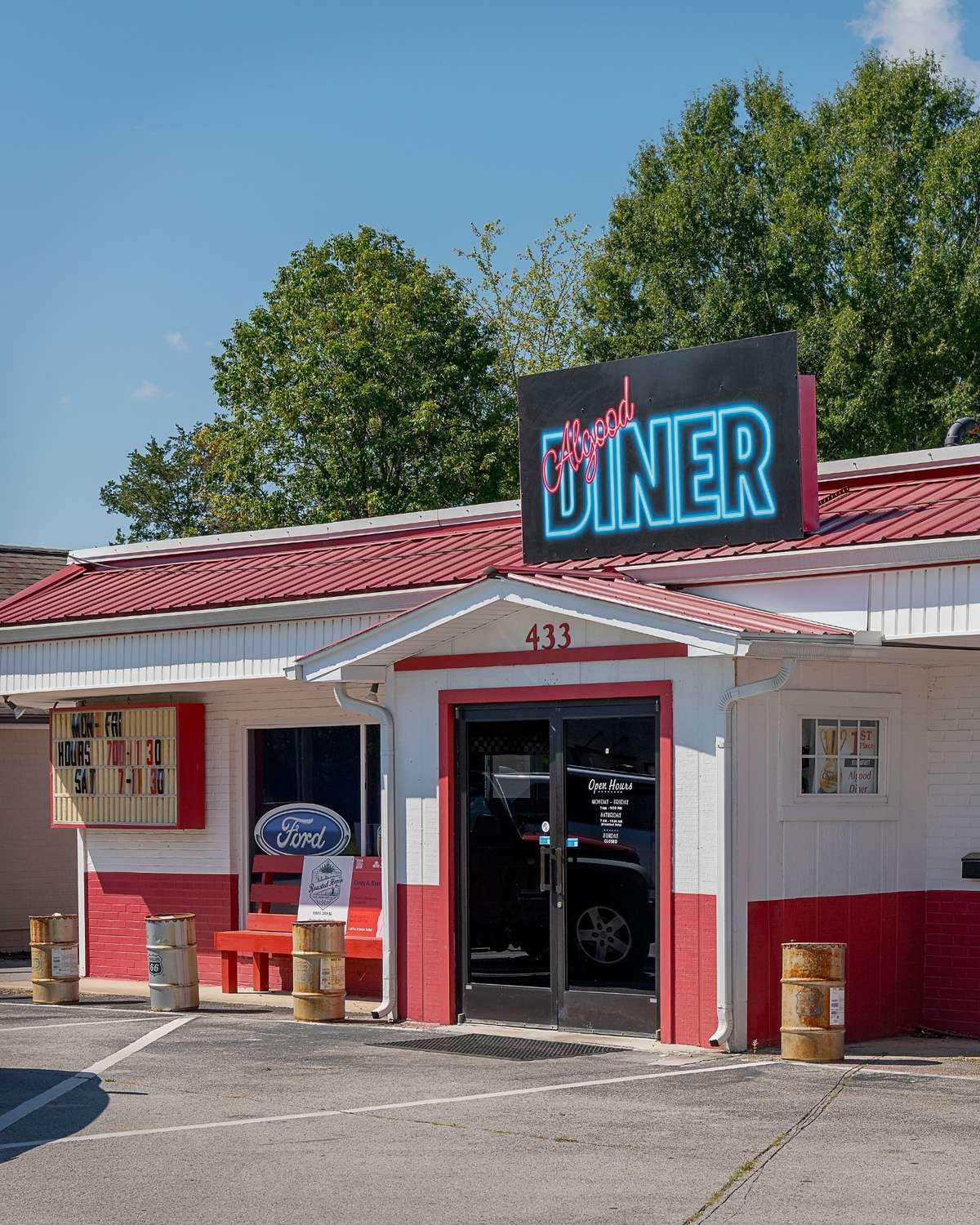 Home is only 5 minutes from this community staple, Algood Diner!