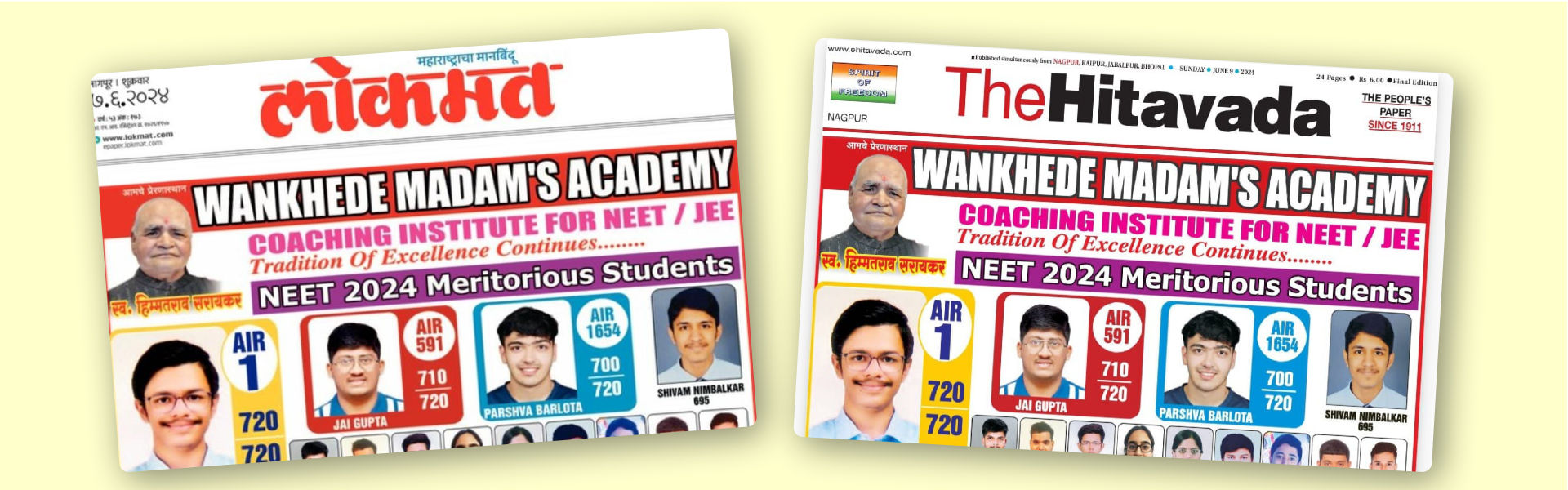 NewsPaperAd