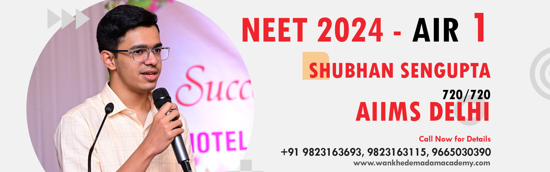 RE NEET Topper 2026