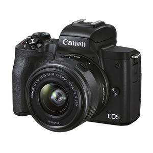 Reliancedigital - Canon EOS M50 Mark II Mirrorless Camera with 15-45mm Lens Price