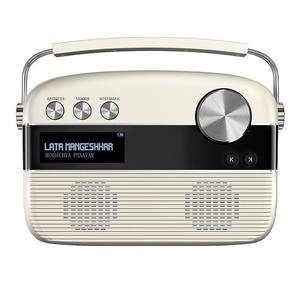 Reliancedigital - Saregama Carvaan Marathi- Portable Music Player with 5000 Preloaded Songs, FM/BT/AUX, Up to 5 hrs playtime (Porcelian White) Price