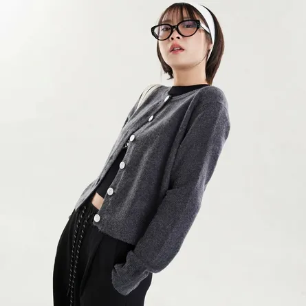 Women's Knit Cardigan