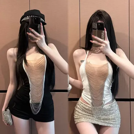 ​Glamour Multi-Layered Chain Detail Halter Top