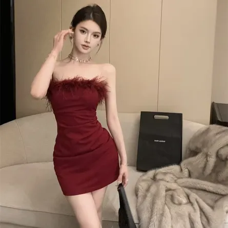 Elegant Feather Trimmed White Bodycon Dress