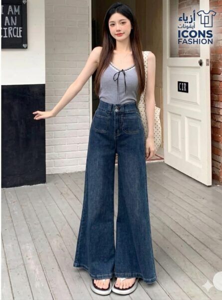 jeans fashion women