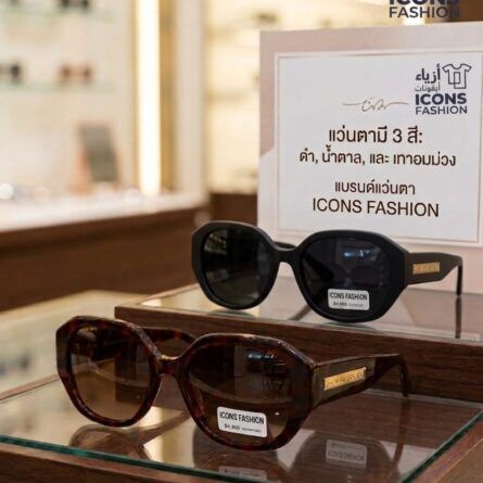 Women's tortoiseshell round sunglass - Image 4