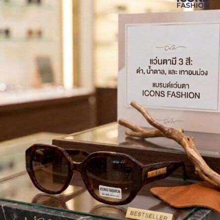 Women's tortoiseshell round sunglass - Image 5