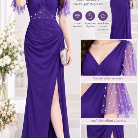 Elegant Evening Dress - Women's Luxury V-Neck Mermaid Long Gown - Image 4