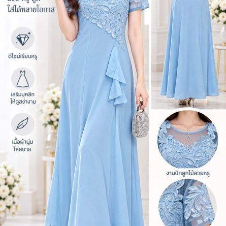 Elegant A-Line Maxi Dress with Exquisite Lace & Ruffle Detail (Light Blue) Description: - Image 4
