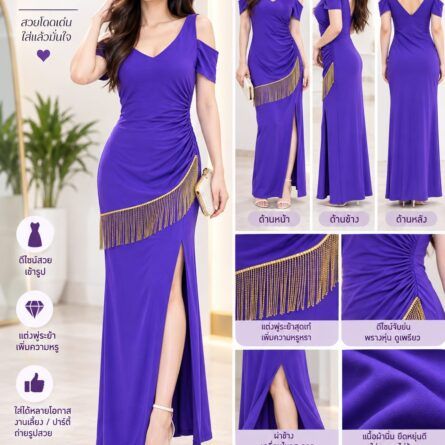 Elegant Purple Slit Maxi Dress with Gold Fringe Detail – Off-Shoulder V-Neck Bodycon Party Dress for Women - Image 4