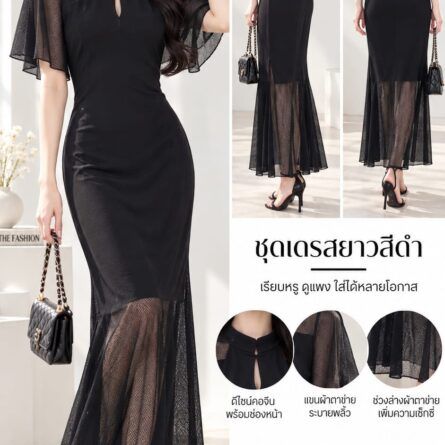 Elegant Black Mesh-Spliced Mermaid Long Dress - Image 4
