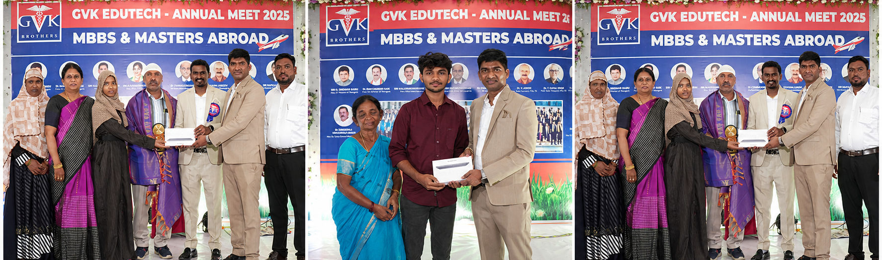 Digital Education — photo 1