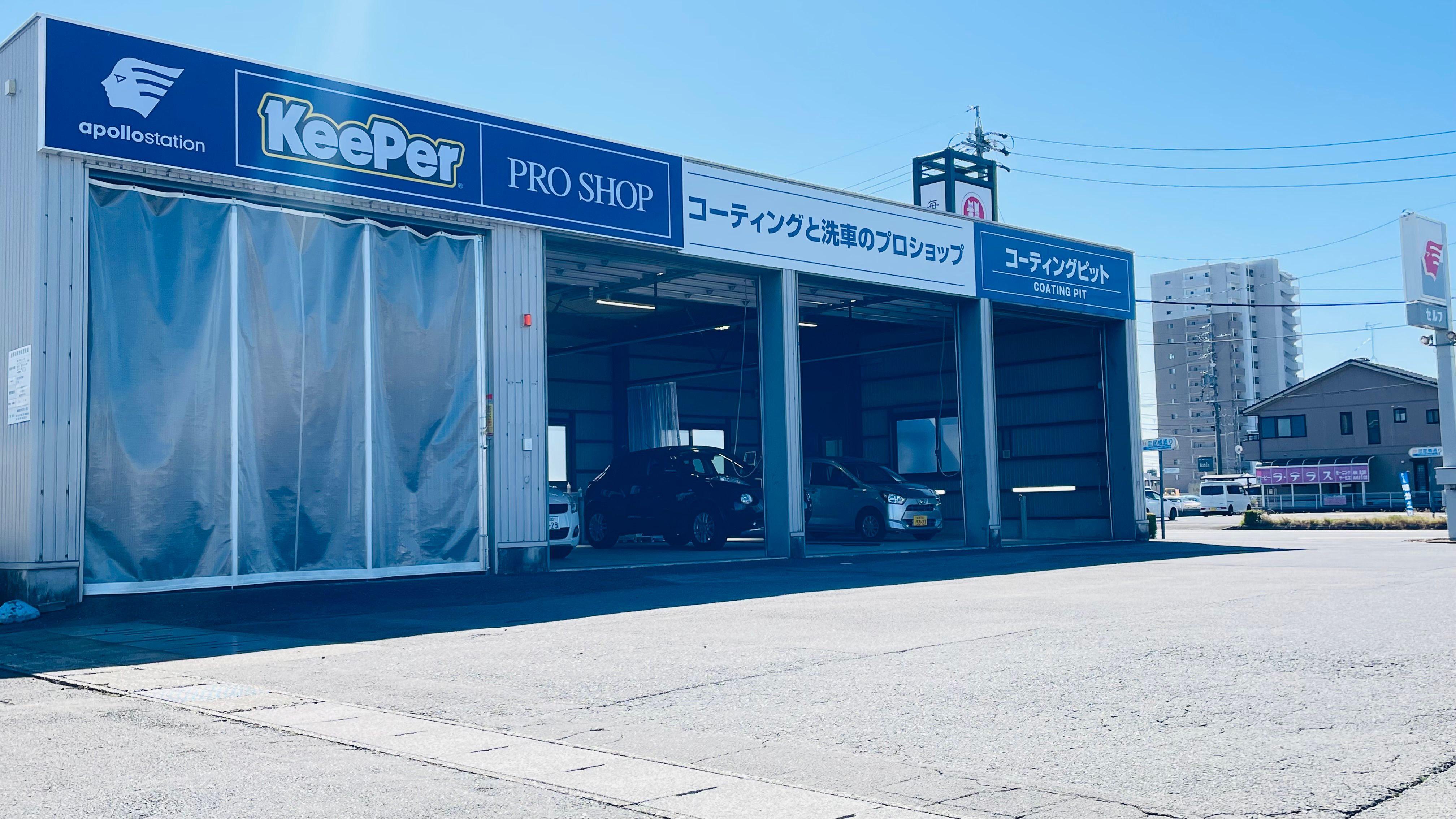 ガソリンスタンド全体