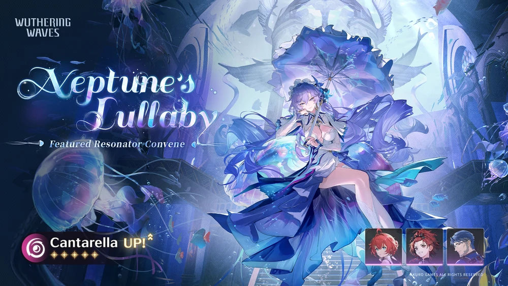 Neptune's Lullaby