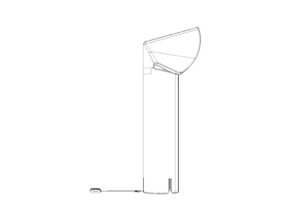 Chiara Table is a designer table lamp designed by Mario Bellini proposed by Peverelli