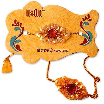 Beaded Rakhi C1016