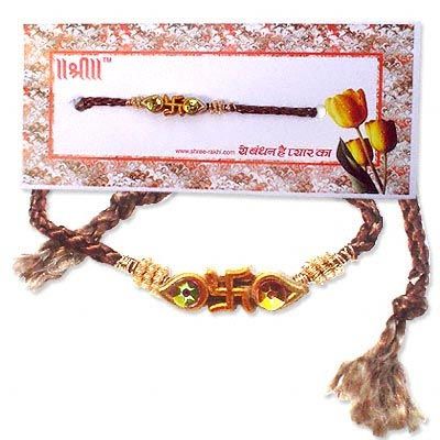 Rakhi Thread C998