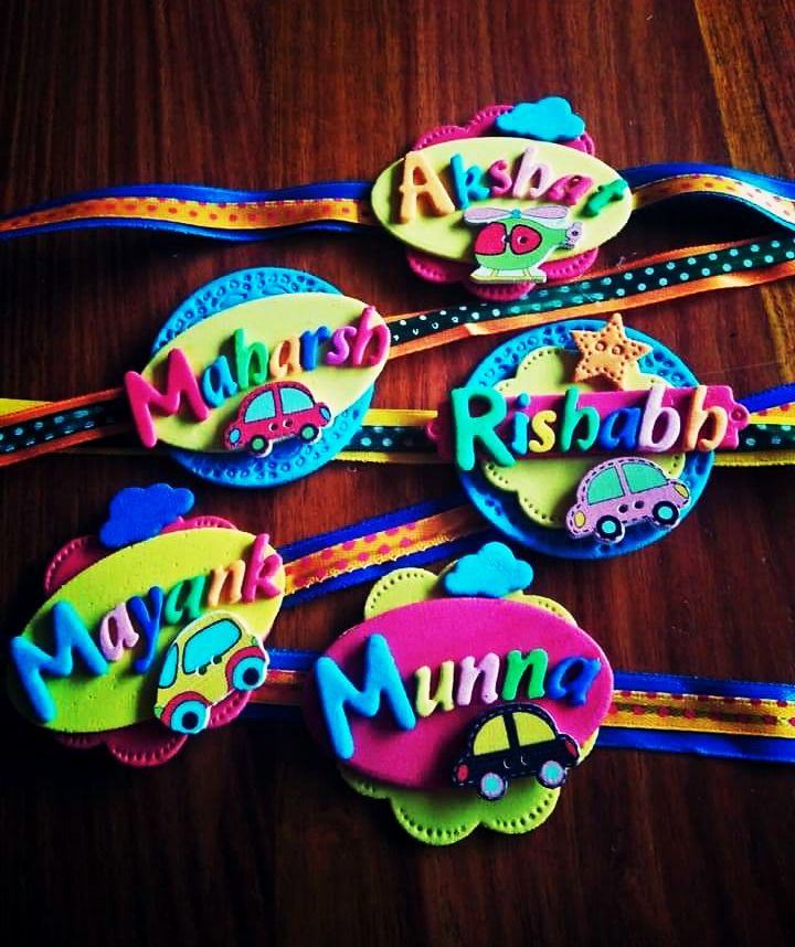 Kids Name Rakhi