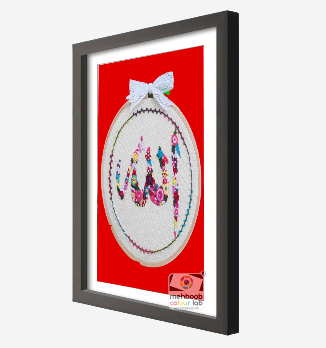 8.5 X 13.5 Box Frame WD