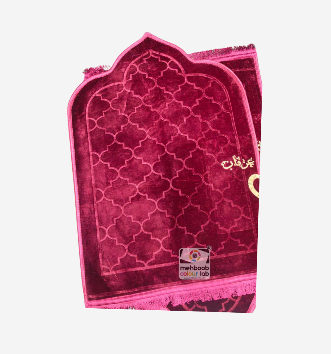 Customized Dome Prayer Mat