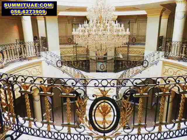 Baroque Curved Inner Railings