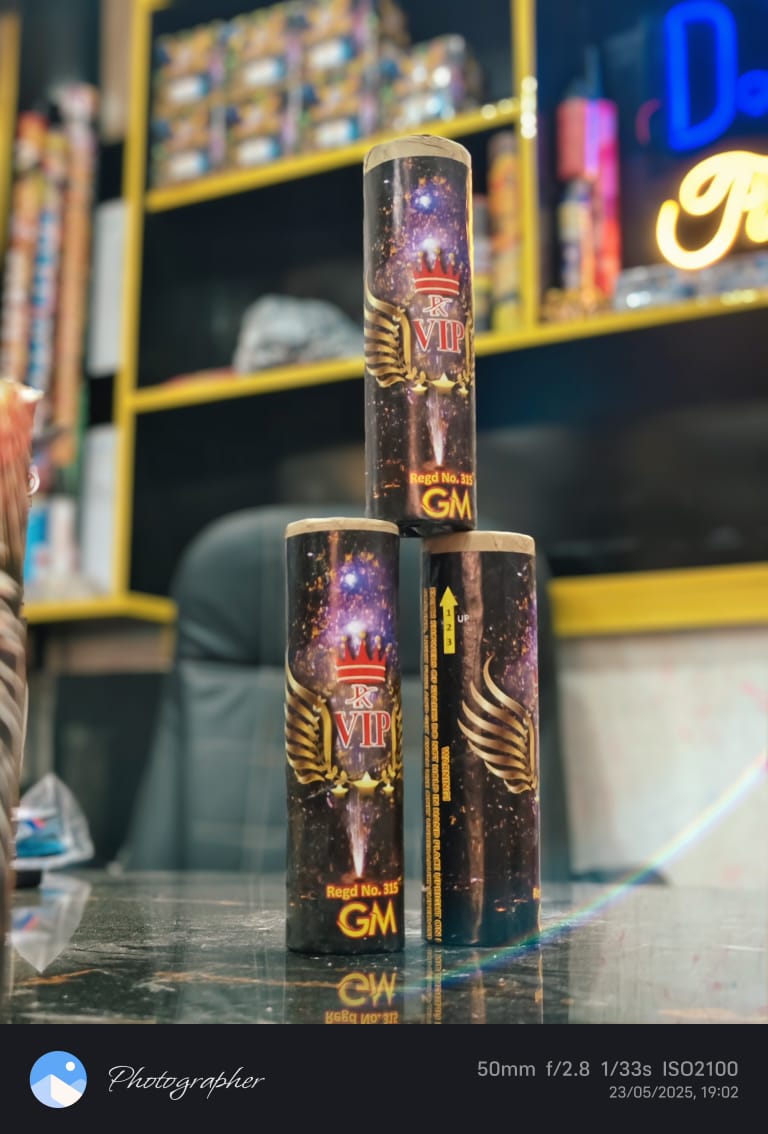 16 Shots Firework
