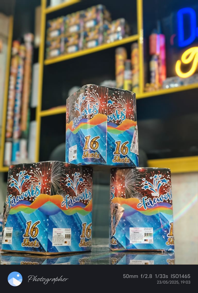 Mystery Firework