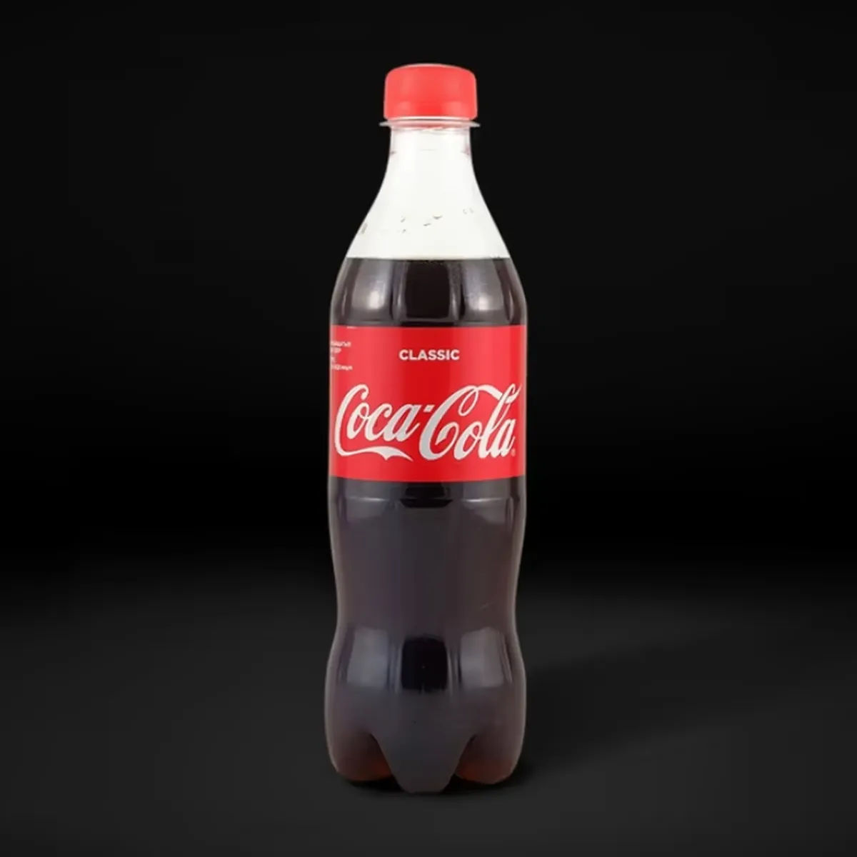 Coca-Cola 0,5L