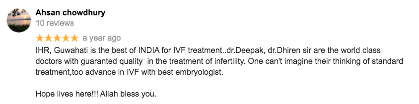 infertility centre in guwahati