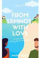 From Lemnos, With Love