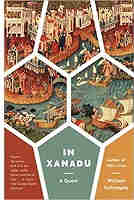 In Xanadu