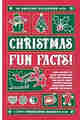 Christmas Fun Facts!