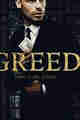 GREED BY NIKKI ROME PDF DOWNLOAD