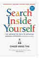 Search Inside Yourself