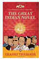 The Great Indian Novel