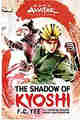 The Shadow of Kyoshi