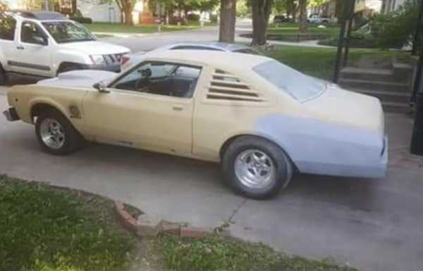 1979 Plymouth Volare Duster Coupe