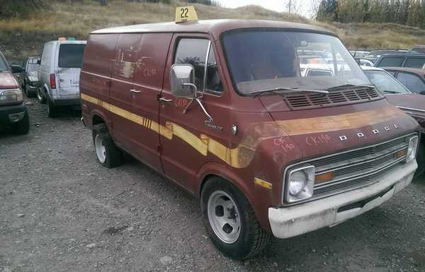 1975 Dodge Tradesman B100