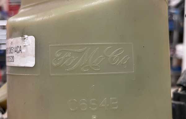FoMoCo on a Volvo pump FoMoCo on a Volvo pump