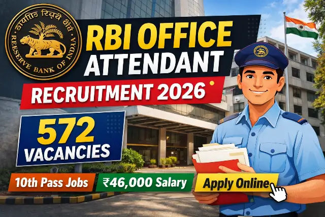RBI Office Attendant Syllabus 2026: પરીક્ષા પેટર્ન અને તૈયારીની ટિપ્સ