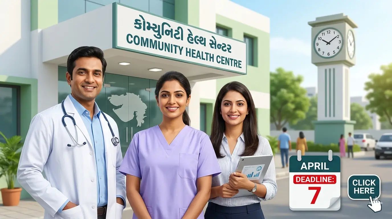 Official Notification Banner for Arogya Sathi Gujarat Recruitment 2026 - NHM Bharti Apply Online